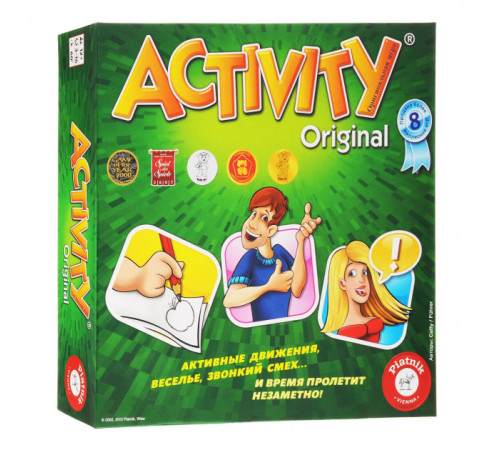 Активіті (Activity Original)