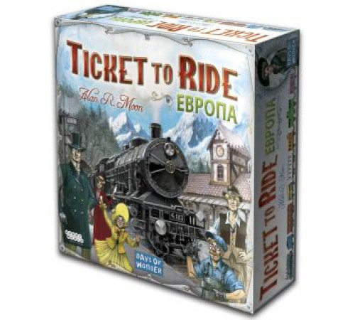 Квиток на поїзд: Європа (Ticket to Ride: Європа)